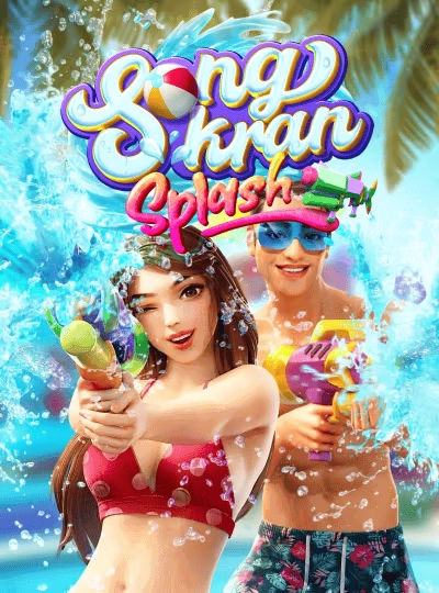 shan789apk